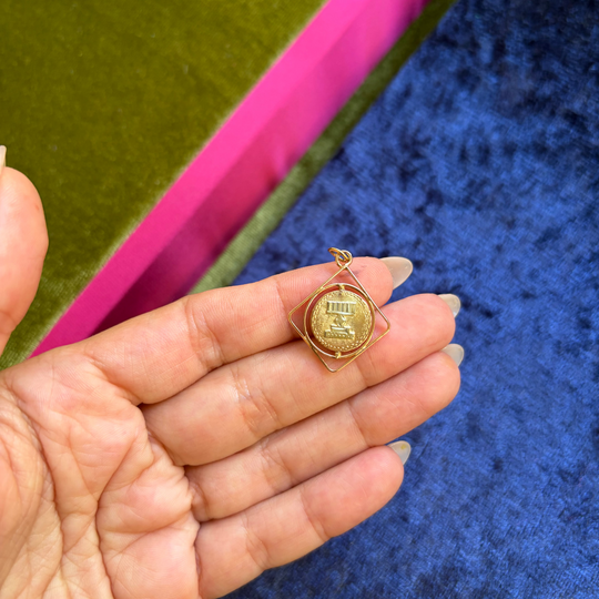 Spinning vintage jewish coin pendant