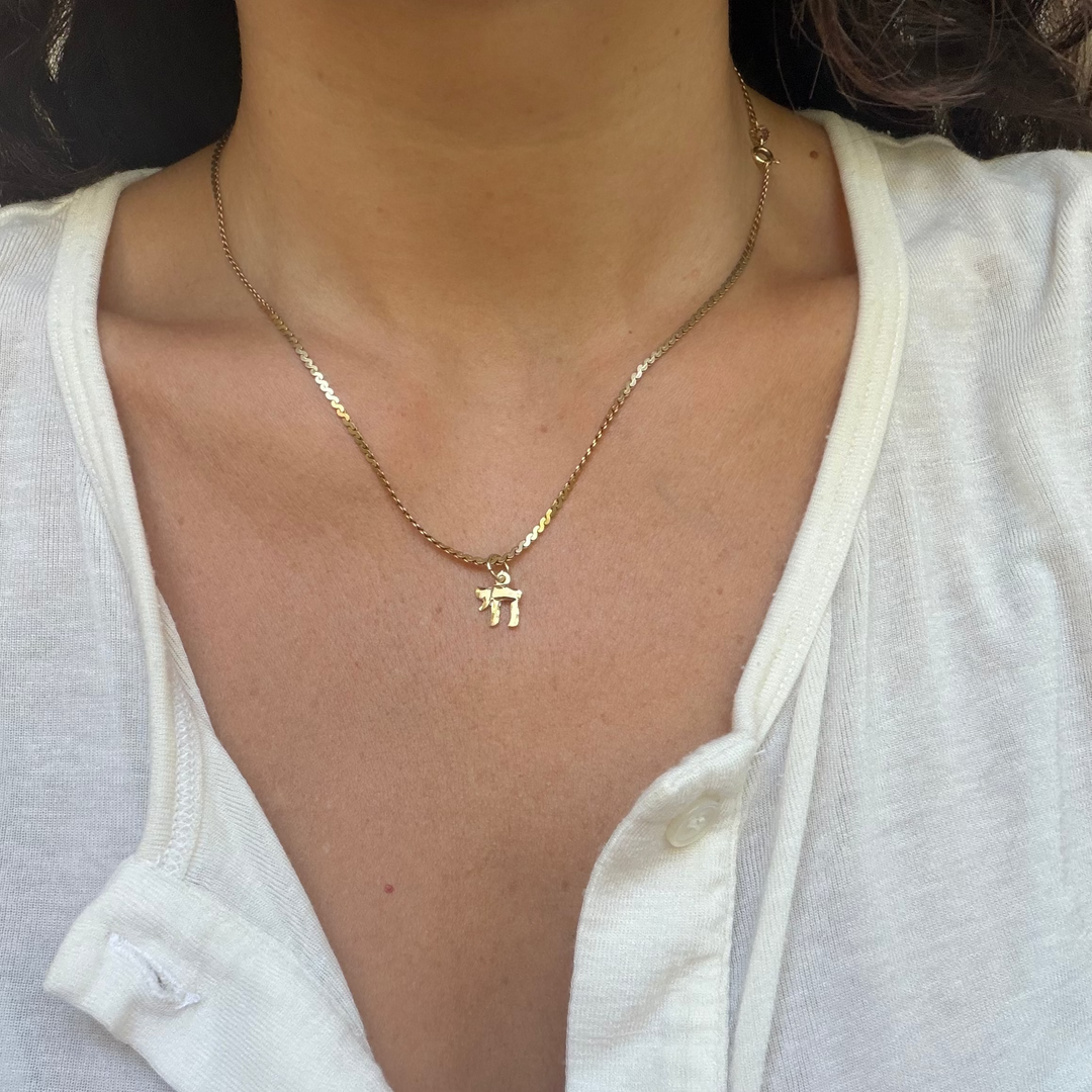 Mini engraved &